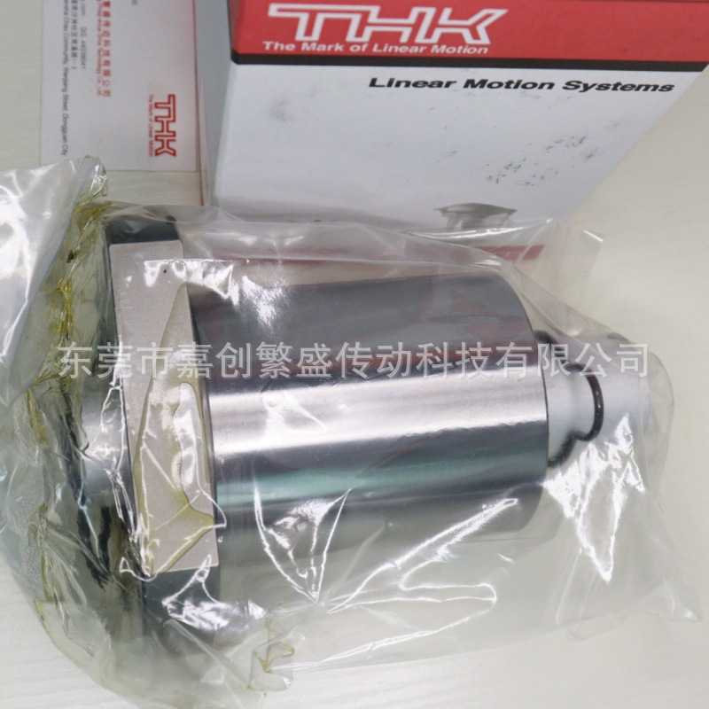 THK BTK/2806/2510/3210/1404/1405/2010/1605/A/C/B/2.6/5.3/ZZ