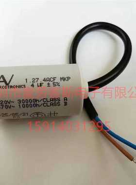 AV 1.27.4ACF MKP 6UF 420V-470V 启动电容器 ARCOTRONICS