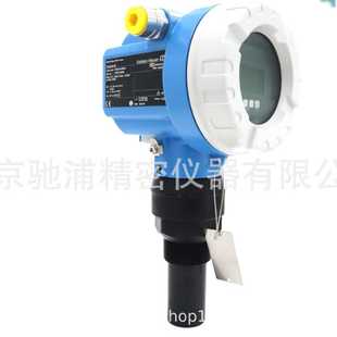 ANB2A4 水位计现货2 14...35vdc wire H超声波物位计FMU40