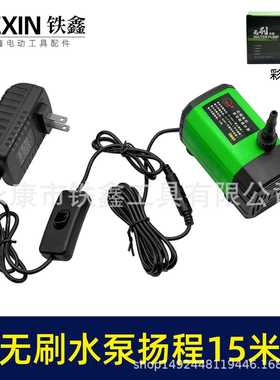 2013新款无刷水泵开槽机水钻抽水泵强劲电机低噪音连续工作02893