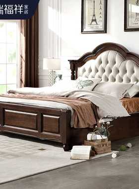 瑞福祥美式实木真皮床1.8米主卧大床公主床复古双人婚床B406