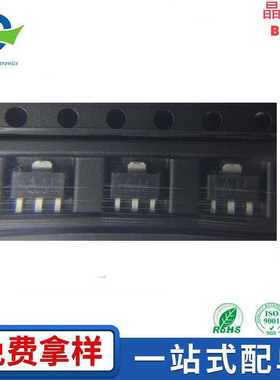 BCX52 PNP晶体管封装SOT-89-3L丝印AE AG AM贴片三极管60V/1000mA