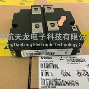 FZ1600R12KF4_S1模块 FZ1200R16KF4 FZ1000R16KF4 FZ1000R12KF5