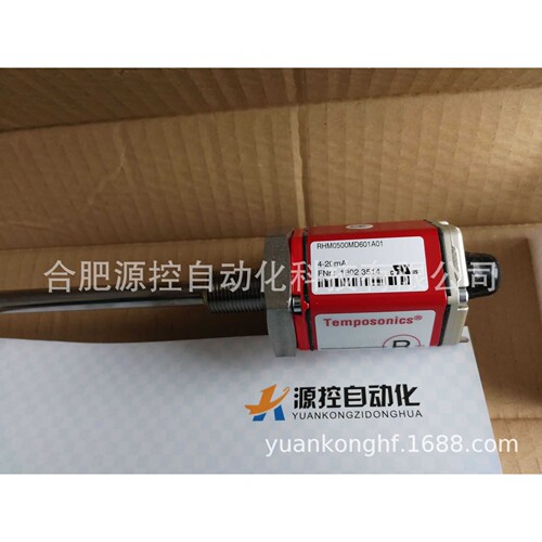 RHS0650MP101S3B6105  升级：RH5SA0650M01P101S101AB6
