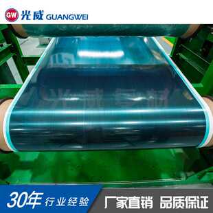 高强度T800单向碳纤维预浸料30T预浸布热固性环氧树脂碳布汽车