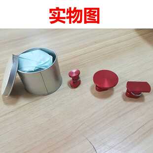 汽车凹陷修复 冷胶cold glue铝合金加厚拉片凹坑冰雹坑钣金修复