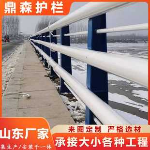 防撞护栏厂家 铝合金灯光栏杆 大桥两侧三横梁 桥梁防撞护栏立柱