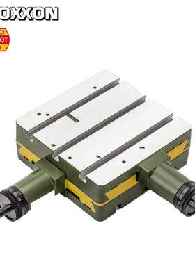 [20150]德国PROXXON普洛克森迷你魔压铸铝十字工作台滑台KT150