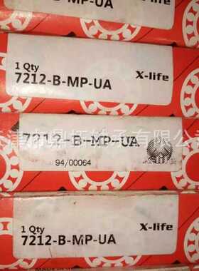 轴承7212 7213 7214 7215 7216 7217 7218B.TVP.UA.UO B.MP