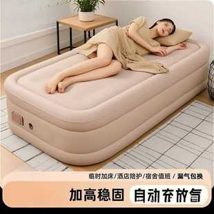 自动充气床垫加高折叠床家用单人帐篷充气床垫户外露营床垫双人床