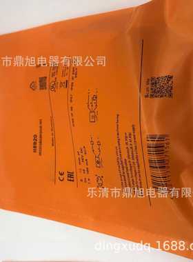 销售全新II5438 II0094接近开关II5936 II5971 II5503 II5479