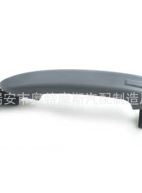 适用于 大众 门把手 外门把手 汽车拉手 3C0837205E