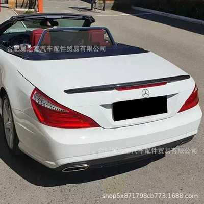 适用13-22款奔驰R231尾翼改装SL400 SL550 SL55 SL65真碳纤定风翼