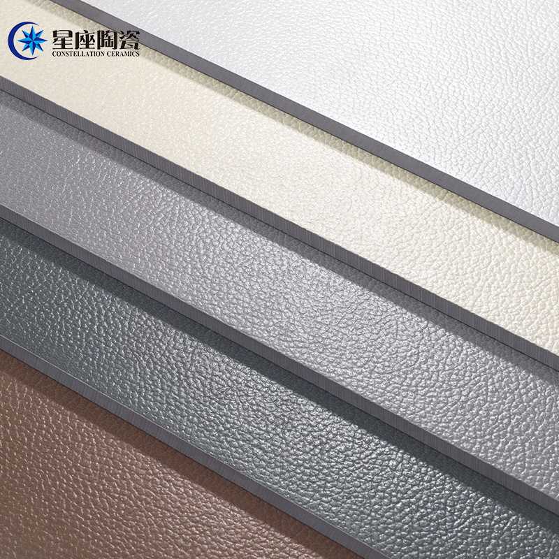 新品白色黄色灰色仿皮纹哑光仿古砖通体600x1200客厅卧室墙砖地砖