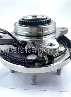 汽车轮毂单元 BL3Z-1104-C轴承 承接大型外贸轴承订单 量大价优