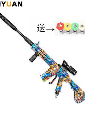 新款 高压仿真M416彩绘枪洗车枪泡沫枪家用M22网红洗车店增压喷枪