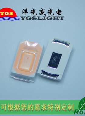 销售5730粉红光LED灯珠 粉紫色 0.2W贴片 金线