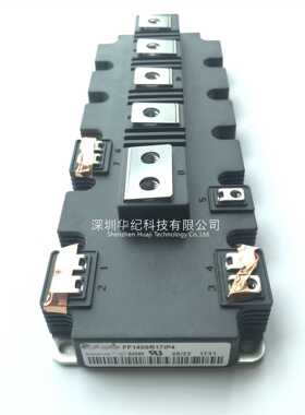 FF1400R17IP4  IGBT功率模块1400A1700V