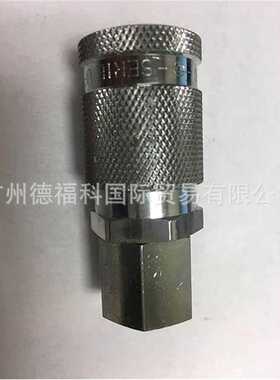 德国 WALTHER 瓦尔特 HP-006-1-WB017-01 快速接头