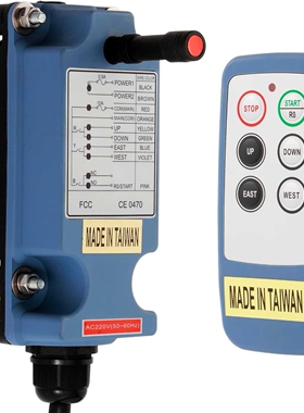 SAGA-L6 Mini Wireless Crane Remote Control for Winch Lifting