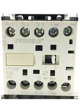 定制小型接触器LP1K06A 09A12A 16A全系列 直流线圈