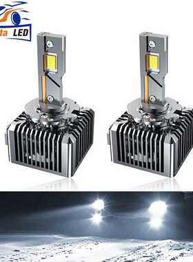 工厂直销新款大功率LED汽车大灯远近光一体车灯H1H4H7雾灯前大灯