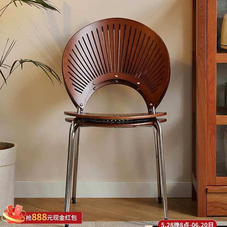 贝壳椅北欧实木餐椅家用简约复古太阳椅子中古茶桌木椅轻奢餐ggω,玩具/童车/益智/积木/模型,垂直悬浮玩具,淘宝优惠券,粉丝福利购,淘宝优惠卷