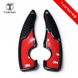 GT86加长换挡拨片碳纤维拨档片 carbon适用于富士斯巴鲁BRZ18款