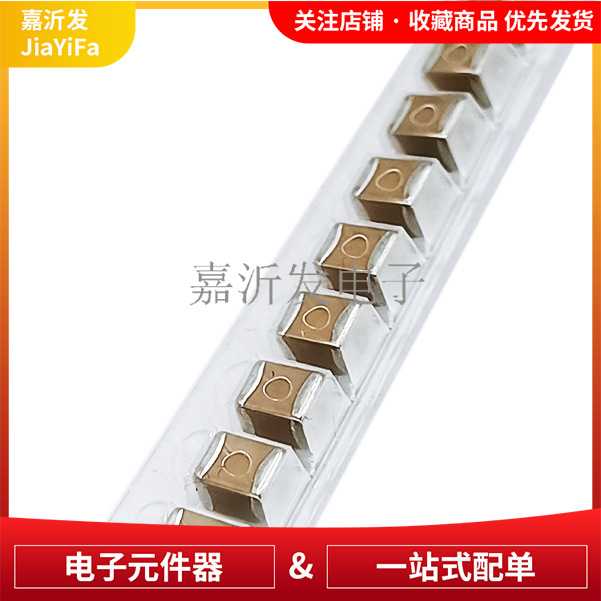 1210-100UF GRM32ER60J107ME20L 107M X5R±20%6.3V 贴片陶瓷电容