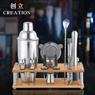 亚马逊爆款 16件套组合家用 700ml鸡尾酒调酒器不锈钢酒吧工具套装