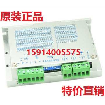 FUYU直线模组 FMDD36D22NOM/FMDD50D40NOM/FMDT220A48NOM  驱动器