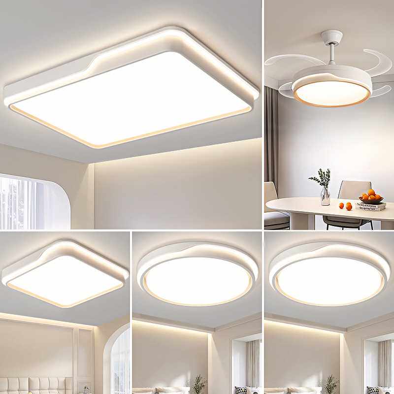 客厅灯现代简约大气2025新款卧室主灯广东中山灯具led吸顶灯灯