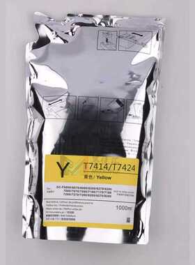 T46热升华墨袋 F6370 F6330 T6300热转印墨水袋T46F T46C兼容芯片