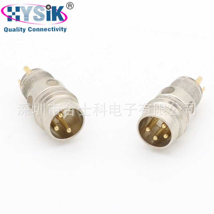 M8内置集成插头 3芯4芯PCB或焊线式全金属小型传感器插头