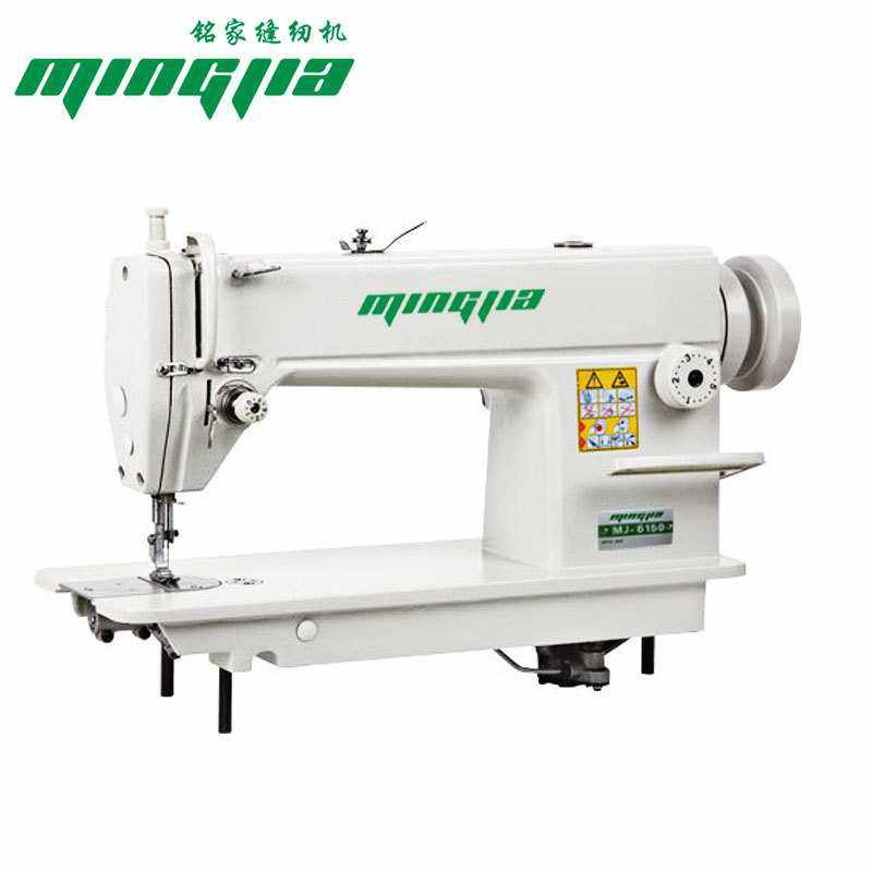 6150高速平缝机  普通平车  工业缝纫机   厂家直销全自动,玩具/童车/益智/积木/模型,垂直悬浮玩具,淘宝优惠券,粉丝福利购,淘宝优惠卷