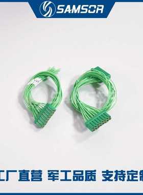 JL23-16TKH JL23-16ZJW JL23-16TKY JL23-16ZJB矩形连接器 咨询