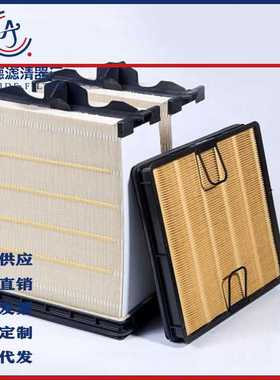 5283826 AF55020 PA31004 400504-00128 46595499 AF55020  AF550