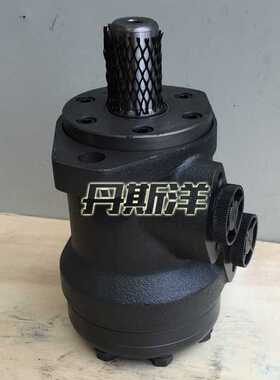 割草机用液压马达 替代伊顿JS-63  JS-100 JH-63摆线液压马达