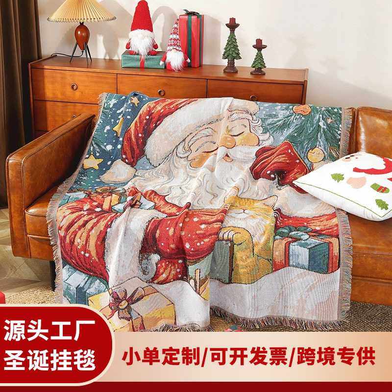 新款全棉线毯提花挂毯圣诞款沙发巾网红毛毯午睡沙发盖毯四季通用