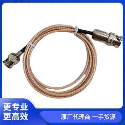 三同轴Triaxial-RG316镀银低噪音 三同轴BNC公转同轴BNC公 测试线