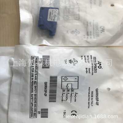 意大利Micro Detectors传感器DM3/0P-1H