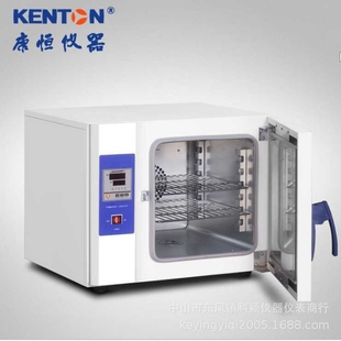 工业烤箱烘干箱镀锌内胆 烘箱 康恒KH 75A数显电热恒温鼓风干燥箱