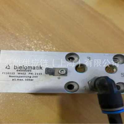 价格需核实 BIELOMATIK   型号：SCS 3150