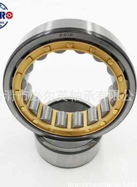 圆柱滚子轴承高转速量大价优 NJ1021 NF1021 N1022 NU1022 NJ1022