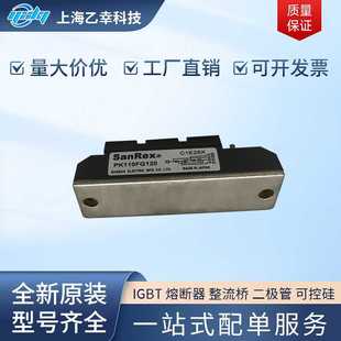 KK160F120 三社进口模块 KK160F80 KK160F60 KK160F160 KK160F40