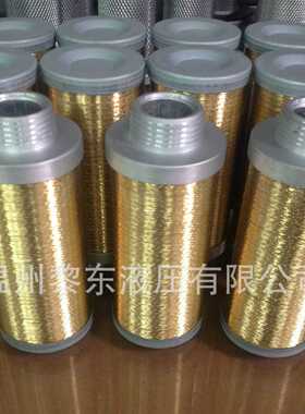 厂家直销RDSLX-40/63*80T滤芯160P过滤器 16*25*63P