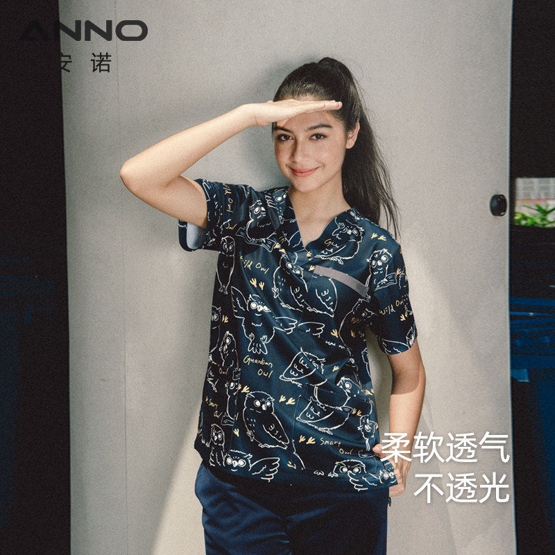 安诺印花洗手服护士服手术室衣服隔离衣男女口腔诊所制服长短袖