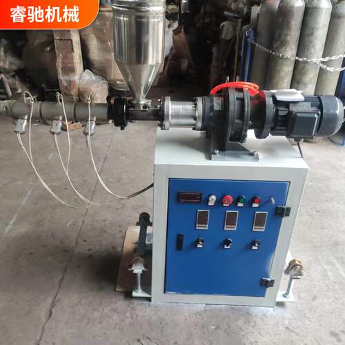 实验用小型挤出机色标机ABS色标线挤出机PE/PVC管材挤出机设备