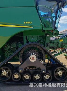 JOHNDEERES680/S760/S780互换式橡胶半履带,915mm宽度