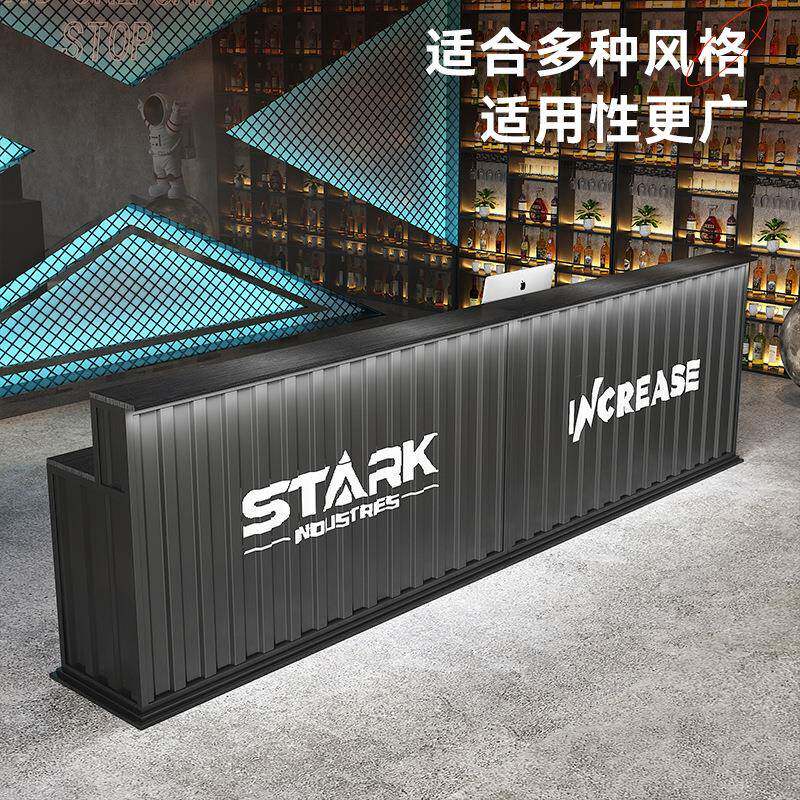 工业风酒吧吧台收银柜台咖啡奶茶店烧烤店健身房前台接待台商用
